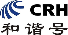 中國(guó)高鐵